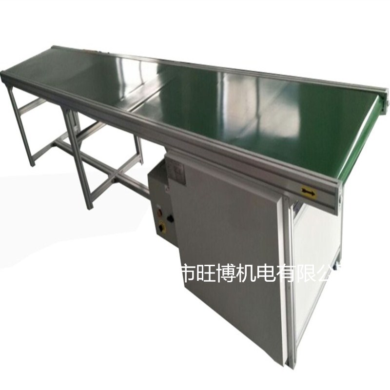 吸垢機