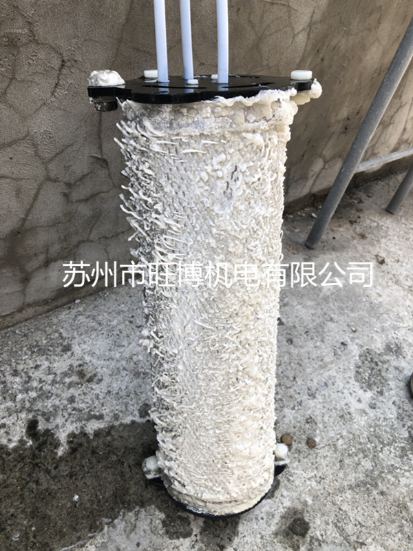吸垢機