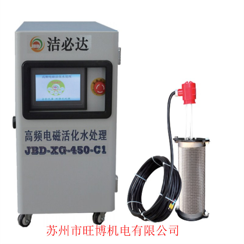 吸垢機(jī)