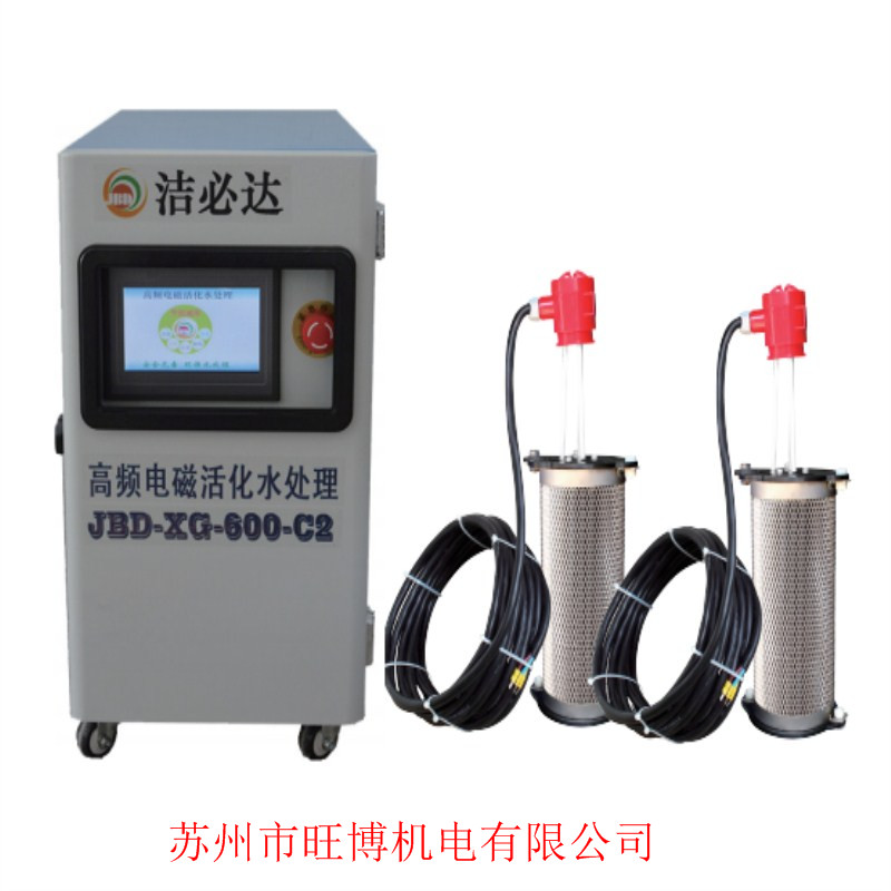 淺析在線吸垢機的工作原理