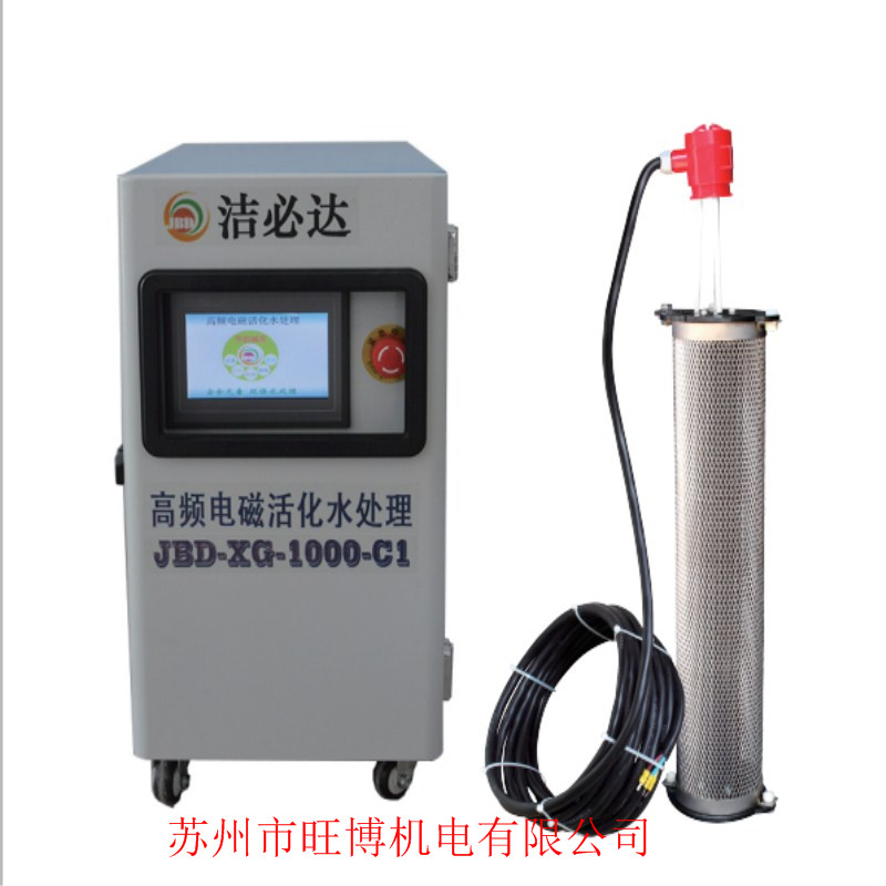 吸垢儀廠家淺談電子除垢儀有哪些應用范圍