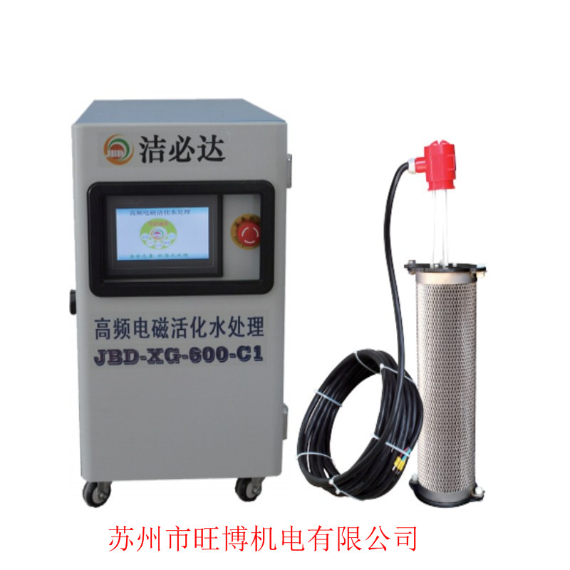 在線吸垢機廠家給大家講講怎么解決冷卻塔產(chǎn)生噪音